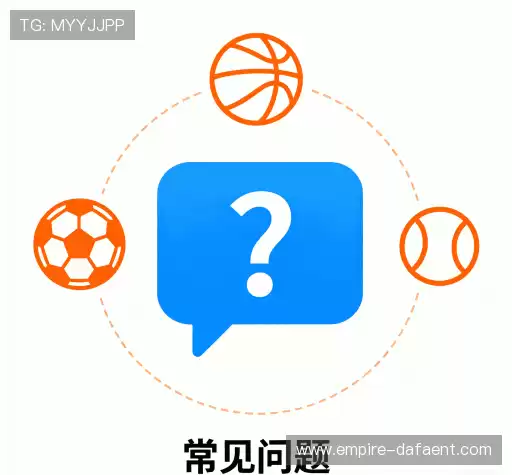 问题解答库